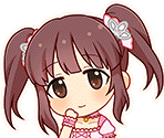Chieri Ogata