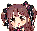 Chieri Ogata (Our Very Own Paradise)