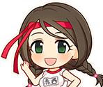 Erika Akanishi (Bouncing Sport)