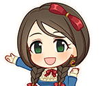 Erika Akanishi (Trendy Maiden)