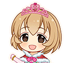 Koharu Koga