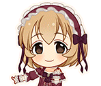 Koharu Koga (Watashi Otogibanashi)