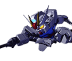 Strike Gundam