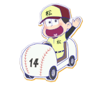 Jyushimatsu (Go Kart)