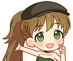 Shiho Makihara (Gold Season)