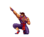 Eiji