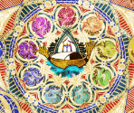 Tsukuyomi's Painting