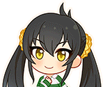 Risa Matoba (Good Luck, 'Omuamua)