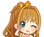 Akane Hino (Positive Passion)