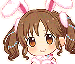Airi Totoki (Merry Many Present)