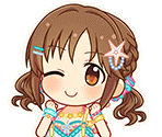 Airi Totoki (Slow Summer Heaven)