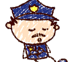 Officer Inanimate