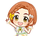 Kaoru Ryuzaki (Sunny Garden)
