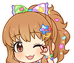 Kirari Moroboshi (Lovestruck Summer)