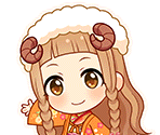 Nina Ichihara (New Year)