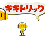 Save Icon & Banner