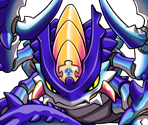 #203 (Death Scissors)