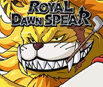 #1651 - Cat Viper
