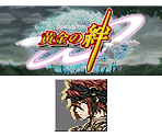 Save Icon & Banner