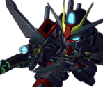 Gaia Gundam