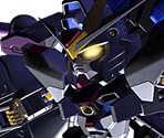 Strike Freedom Gundam (METEOR)