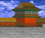 Pai Stage