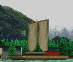 Shun Stage