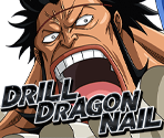 #1082 - Don Sai