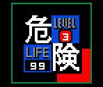 HUD