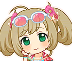 Shin Sato (CoCo Natsu Natsu Natsu Holiday)