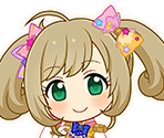 Shin Sato (Happy New Yeah!)