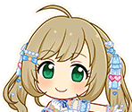 Shin Sato (Smitten Sweetie Summer)