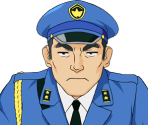 Security Guard