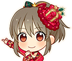Yuko Hori (Holy Holiday)