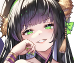 Ara