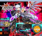 CosmicBreak (Login Window)
