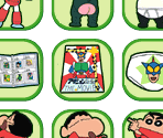 Collection