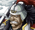 #1323 - Onigumo Eight-Swords Style Fighter
