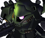 Geara Doga (Heavy Type)