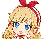 Yui Ohtsuki (Sweet Love Call)