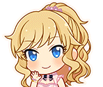 Yui Ohtsuki (Gossip Club)