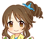 Aiko Takamori