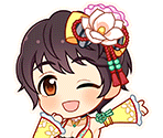 Shizuku Oikawa (Comforting Full Moon)
