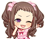 Reina Koseki (Sign to Joker)