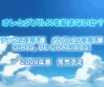 Ending Screen Collection