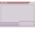 System Backgrounds