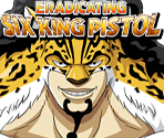 #3421 - Rob Lucci - CP-0 on Guard Duty