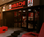 Hibachi
