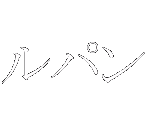 Sub Titles