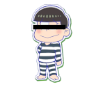 Choromatsu (Prisoner)